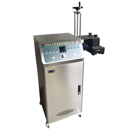 foil sealing machine.jpg