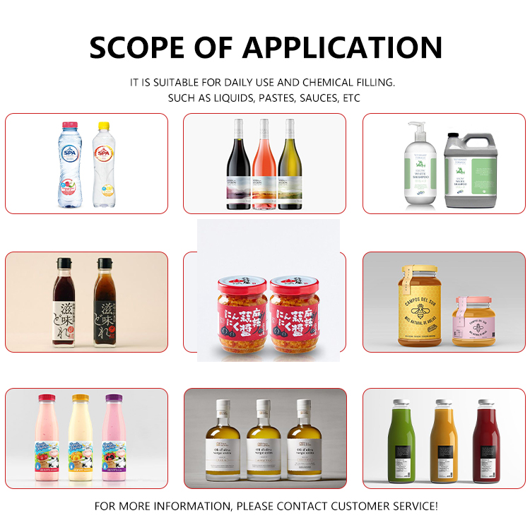 Application of paste filling machine