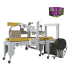 OEM/ODM Customizable Automatic Tape Box Case Sealer Carton Sealing Machine