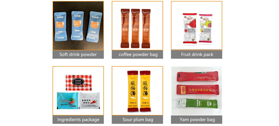 Packaging machine