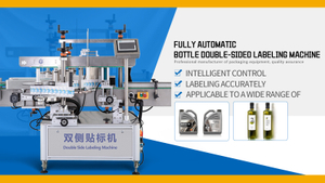 double side labeling machine.jpg