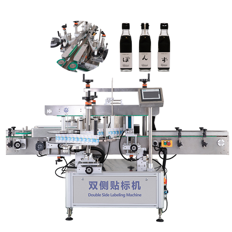 automatic double side labeling machine