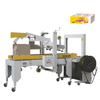 OEM/ODM Customizable Automatic Tape Box Case Sealer Carton Sealing Machine