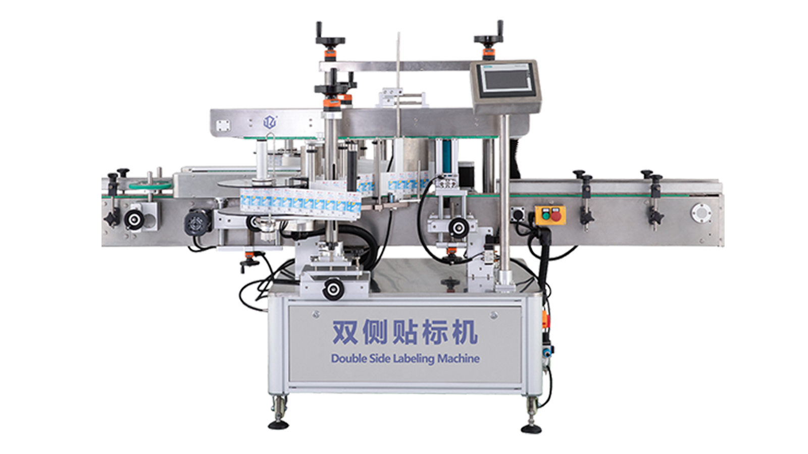 double side labeling machine