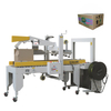 OEM/ODM Customizable Automatic Tape Box Case Sealer Carton Sealing Machine