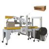 OEM/ODM Customizable Automatic Tape Box Case Sealer Carton Sealing Machine