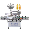 Factory Price Automatic High Speed Double Sides Flat Bottle Labeling Machine for Square Bottle Labeling Machine