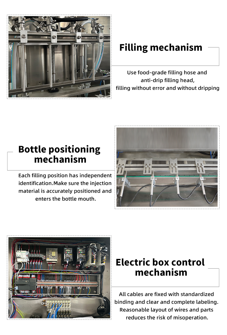 filling machine advantage (2)