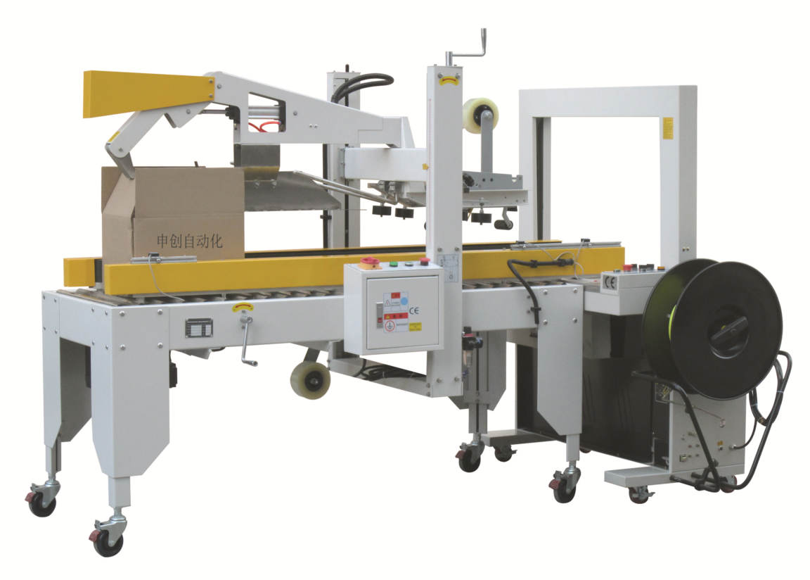 carton packing machine