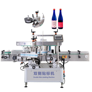 Factory Price Automatic High Speed Double Sides Flat Bottle Labeling Machine for Square Bottle Labeling Machine