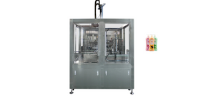 Packaging machine-11.png